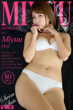 妻子的妹妹